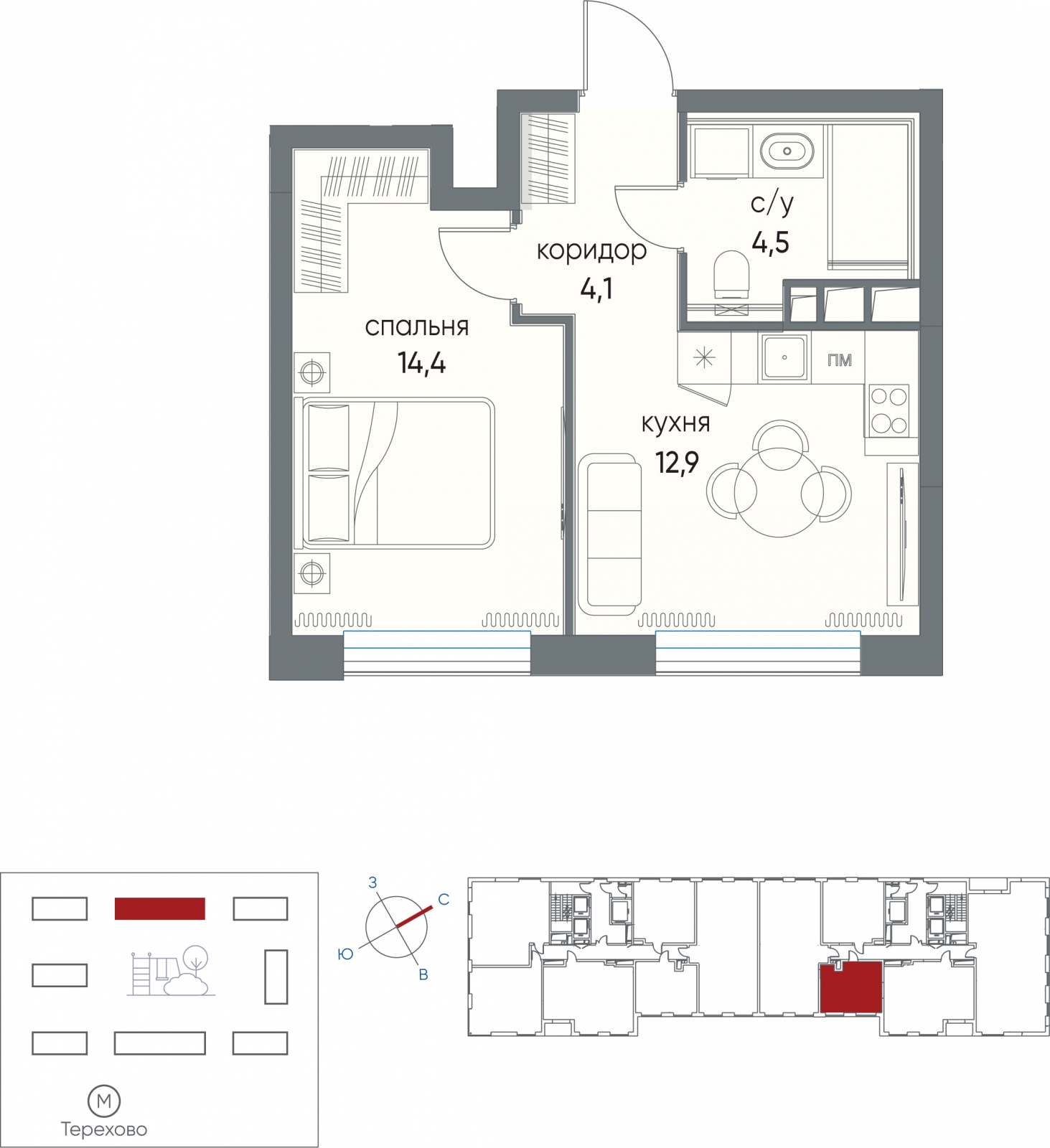 1-комнатная квартира в ЖК Остров на 4 этаже в 2 секции. Сдача в 1 кв. 2025 г.