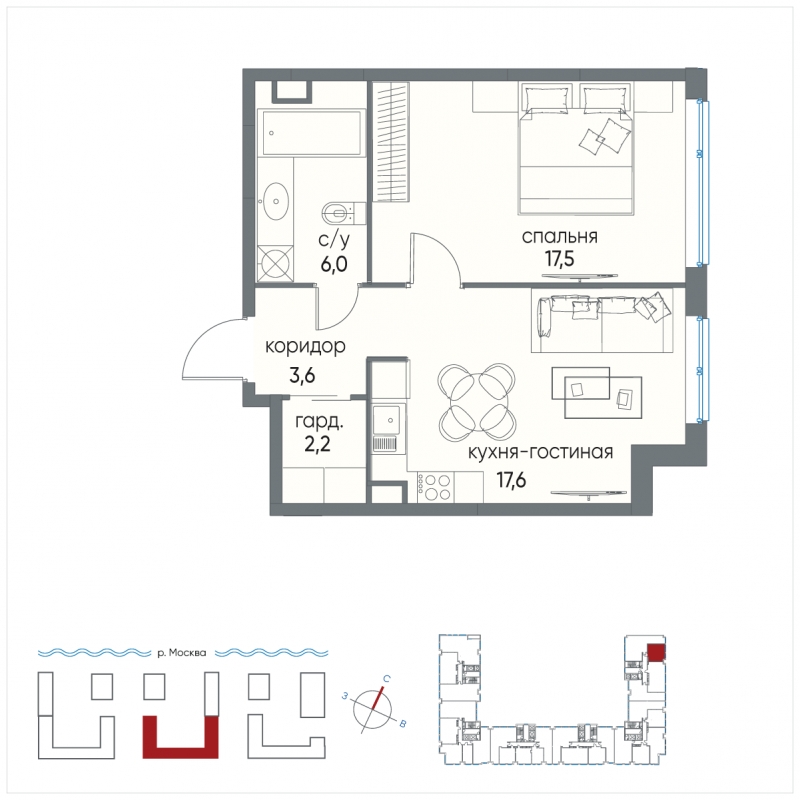 2-комнатная квартира в ЖК Остров на 15 этаже в 2 секции. Сдача в 1 кв. 2025 г.