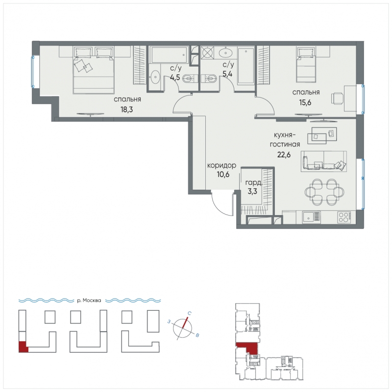 2-комнатная квартира в ЖК Tau House на 15 этаже в 1 секции. Сдача в 3 кв. 2024 г.