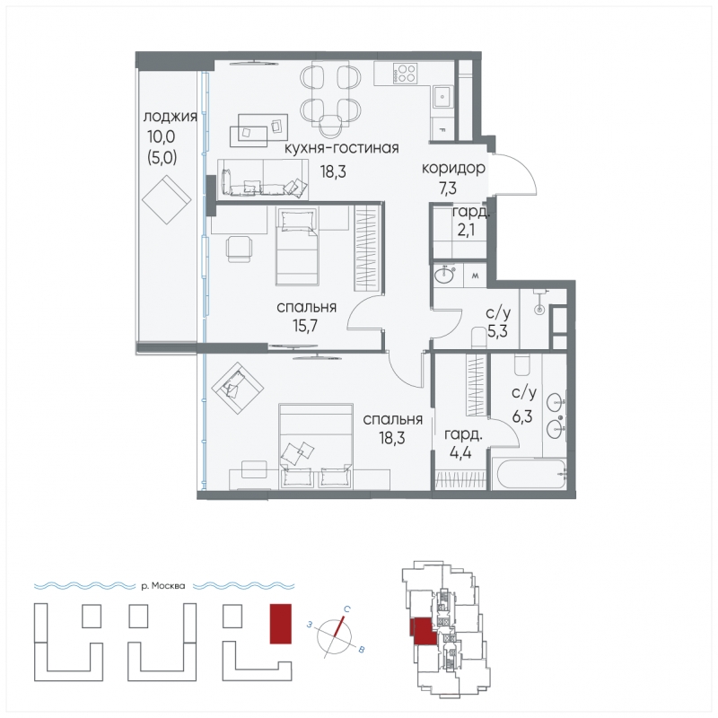 3-комнатная квартира в ЖК Tau House на 12 этаже в 1 секции. Сдача в 3 кв. 2024 г.