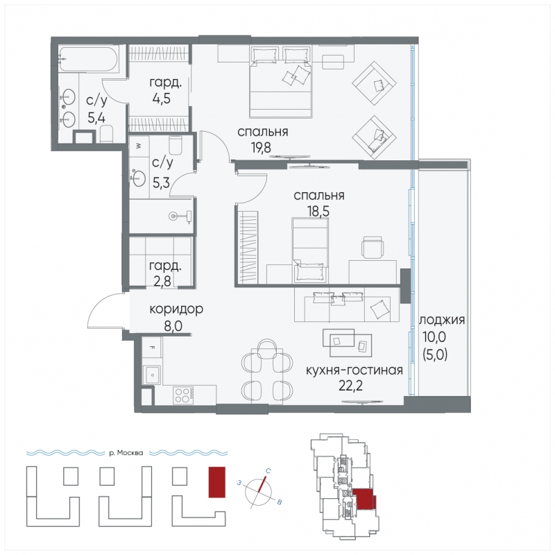 2-комнатная квартира с отделкой в ЖК Остров на 6 этаже в 2 секции. Сдача в 4 кв. 2024 г.