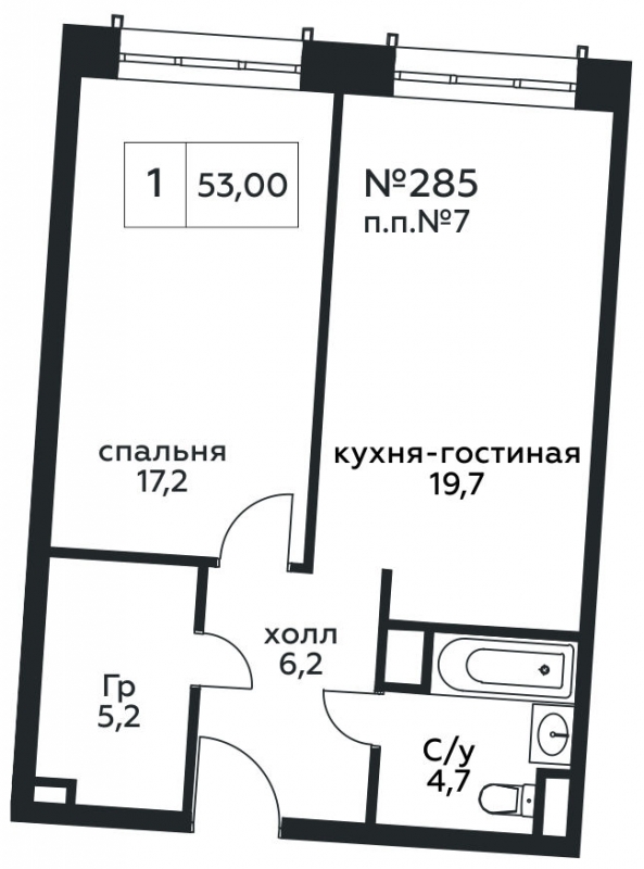 1-комнатная квартира (Студия) в ЖК VEREN NEXT Шуваловский на 3 этаже в 1 секции. Дом сдан.