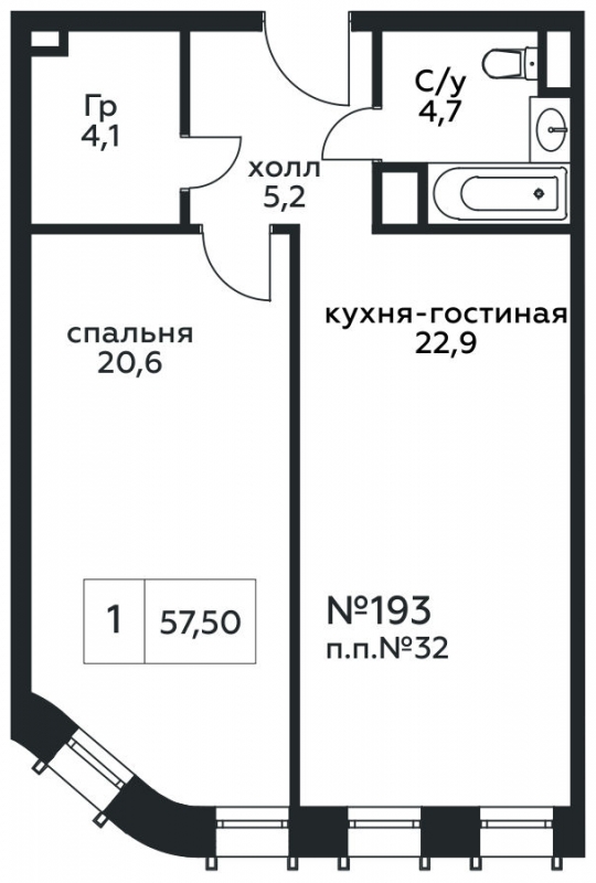 2-комнатная квартира с отделкой в ЖК VEREN NEXT Шуваловский на 10 этаже в 2 секции. Дом сдан.
