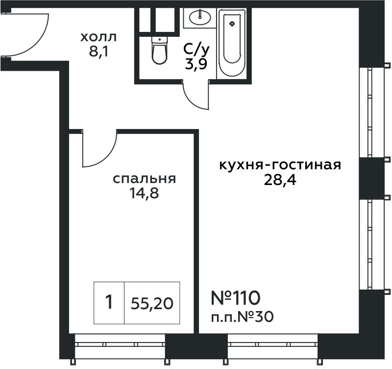 3-комнатная квартира в ЖК Белый Остров на 12 этаже в 3 секции. Сдача в 2 кв. 2023 г.