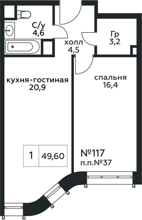 3-комнатная квартира в ЖК КутузовGRAD 2 на 30 этаже в 3 секции. Сдача в 3 кв. 2022 г.