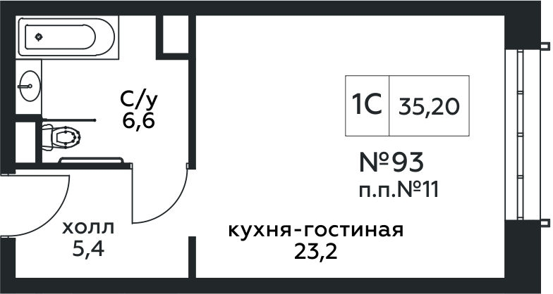 2-комнатная квартира в ЖК КутузовGRAD 2 на 12 этаже в 1 секции. Сдача в 3 кв. 2022 г.