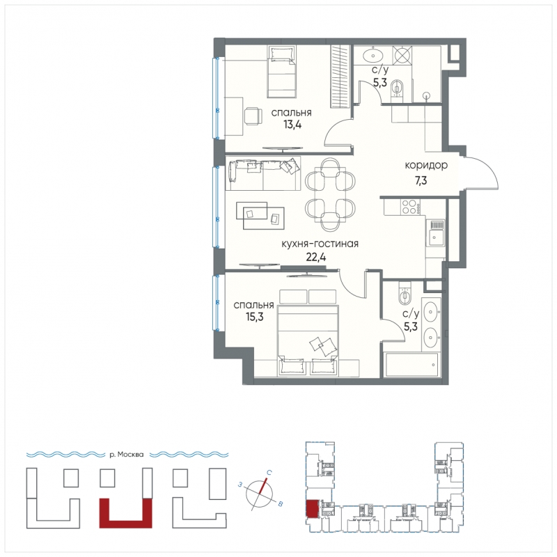 3-комнатная квартира в ЖК Белый Остров на 11 этаже в 1 секции. Сдача в 2 кв. 2023 г.