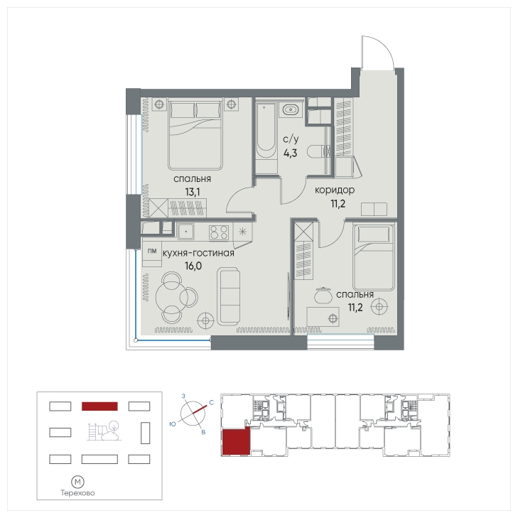 1-комнатная квартира (Студия) в ЖК MONODOM FAMILY на 2 этаже в 1 секции. Сдача в 4 кв. 2021 г.