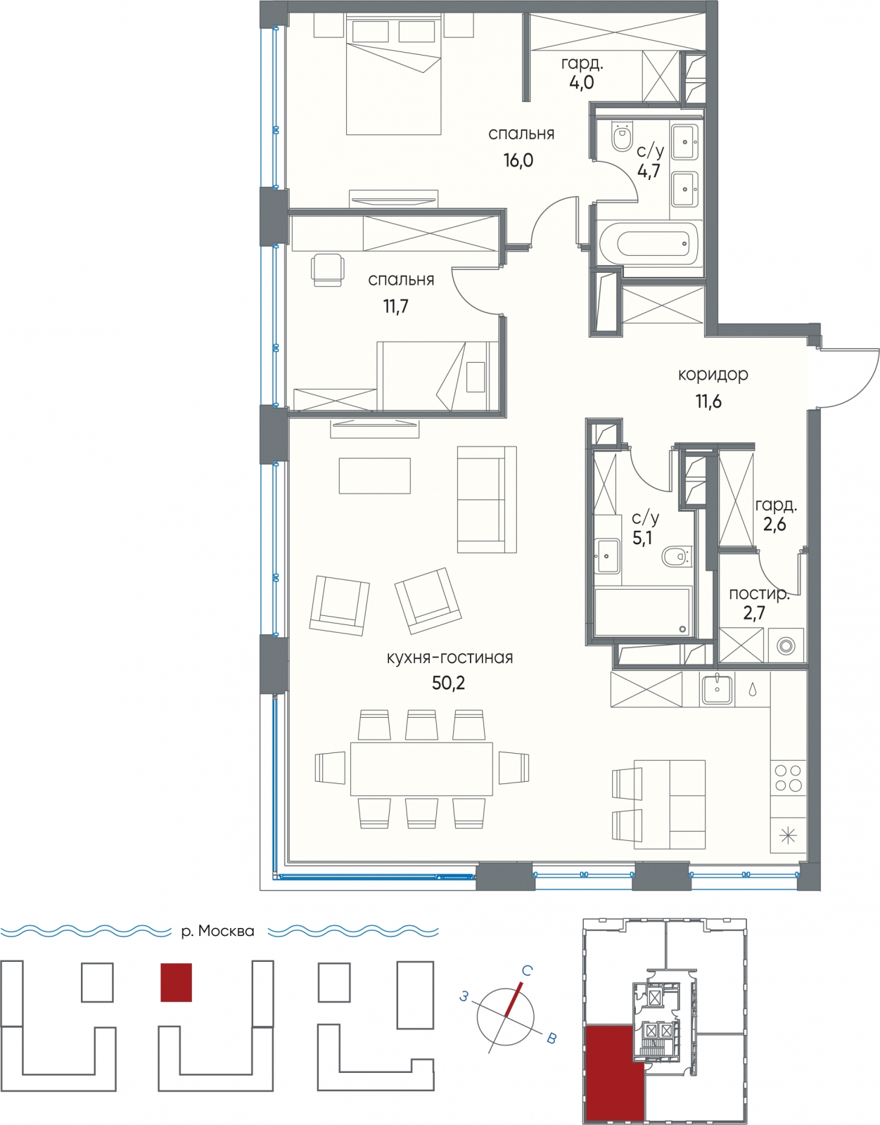 3-комнатная квартира в ЖК Остров на 12 этаже в 1 секции. Сдача в 4 кв. 2024 г.
