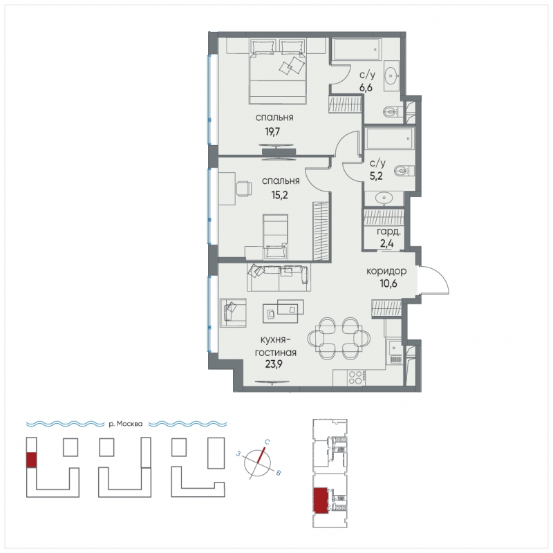 2-комнатная квартира с отделкой в ЖК Остров на 9 этаже в 5 секции. Сдача в 4 кв. 2024 г.