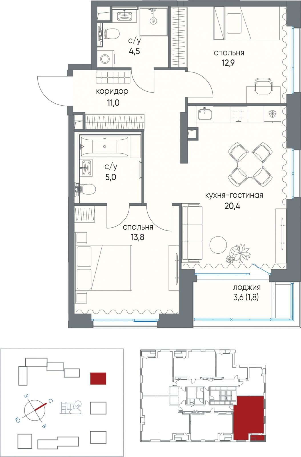 3-комнатная квартира с отделкой в ЖК Остров на 13 этаже в 1 секции. Сдача в 4 кв. 2024 г.