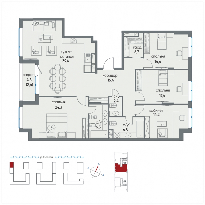 2-комнатная квартира с отделкой в ЖК Остров на 8 этаже в 3 секции. Сдача в 4 кв. 2024 г.