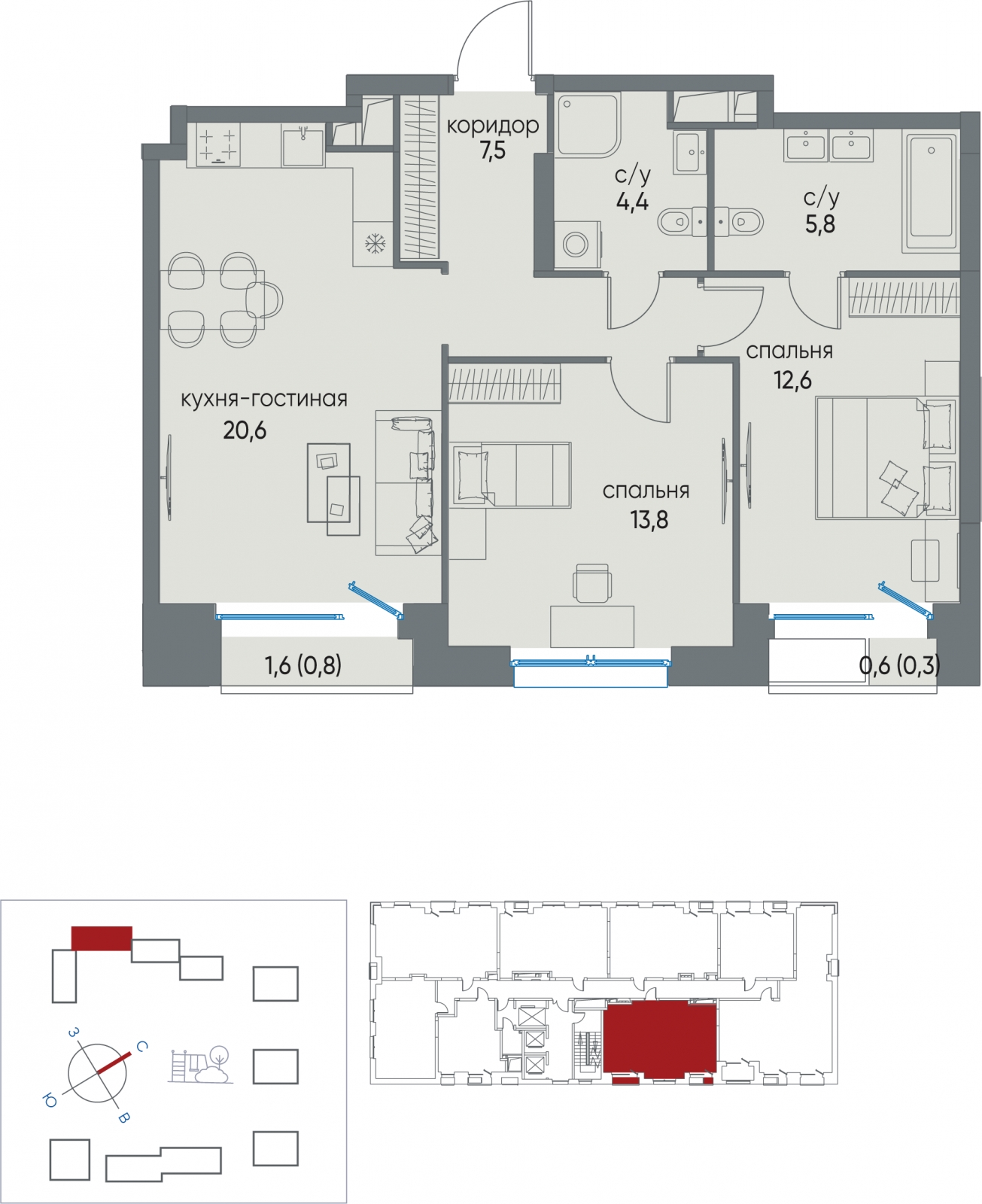 3-комнатная квартира в ЖК Tau House на 25 этаже в 1 секции. Сдача в 3 кв. 2024 г.