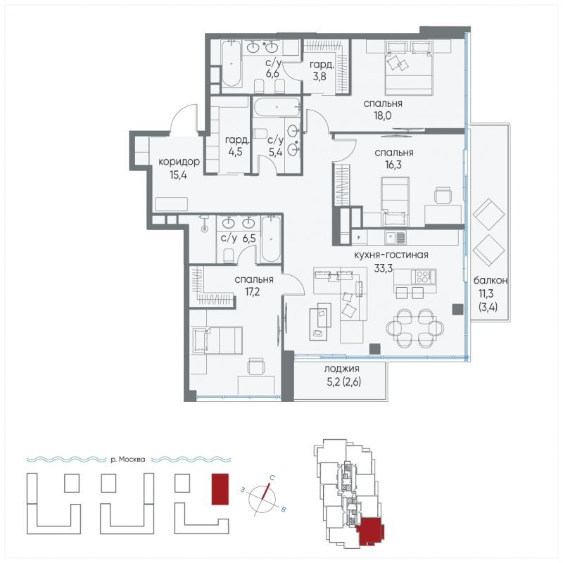 2-комнатная квартира в ЖК HomeCity на 7 этаже в 2 секции. Сдача в 1 кв. 2022 г.