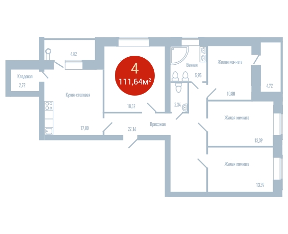 2-комнатная квартира с отделкой в ЖК Люблинский парк на 6 этаже в 3 секции. Сдача в 3 кв. 2024 г.