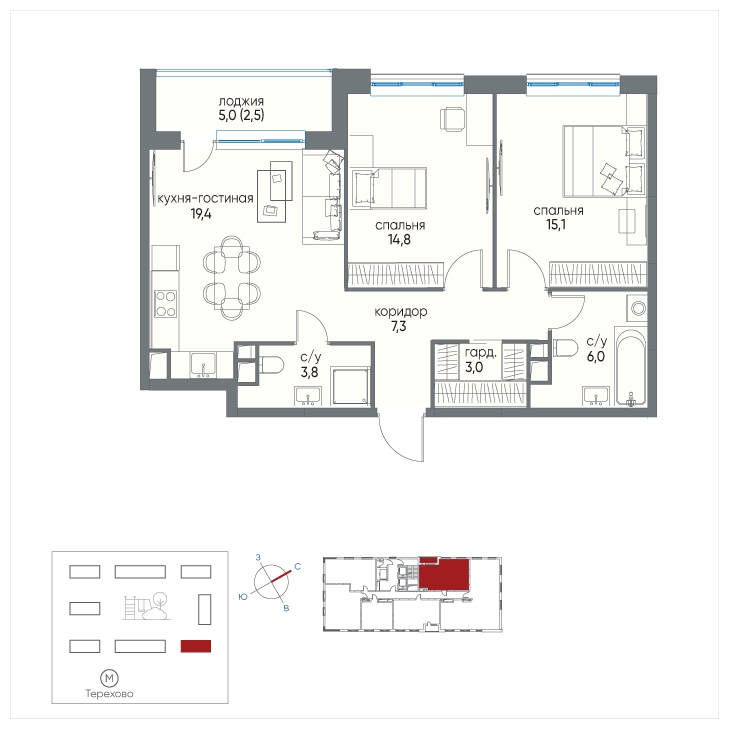 3-комнатная квартира с отделкой в ЖК Апарт-комплекс Nakhimov на 16 этаже в 1 секции. Сдача в 1 кв. 2021 г.