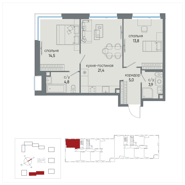 2-комнатная квартира в ЖК Остров на 14 этаже в 2 секции. Сдача в 1 кв. 2025 г.