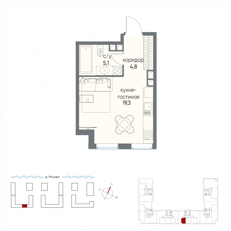 1-комнатная квартира (Студия) в ЖК Сити комплекс Амарант на 8 этаже в 1 секции. Сдача в 4 кв. 2023 г.