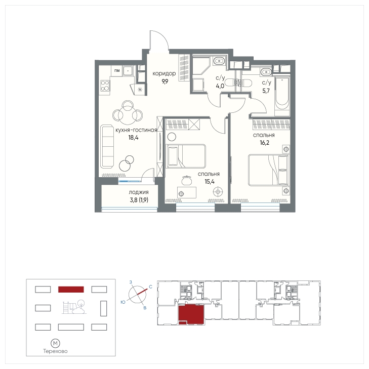 2-комнатная квартира в ЖК Nagatino i-Land на 17 этаже в 1 секции. Сдача в 3 кв. 2025 г.