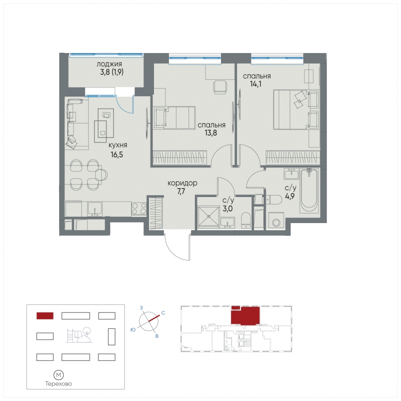 2-комнатная квартира с отделкой в ЖК Остров на 3 этаже в 1 секции. Сдача в 4 кв. 2024 г.