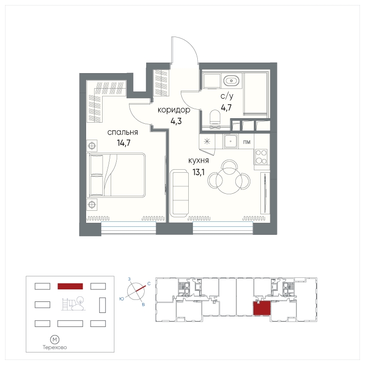 1-комнатная квартира с отделкой в ЖК Люблинский парк на 13 этаже в 7 секции. Сдача в 3 кв. 2024 г.