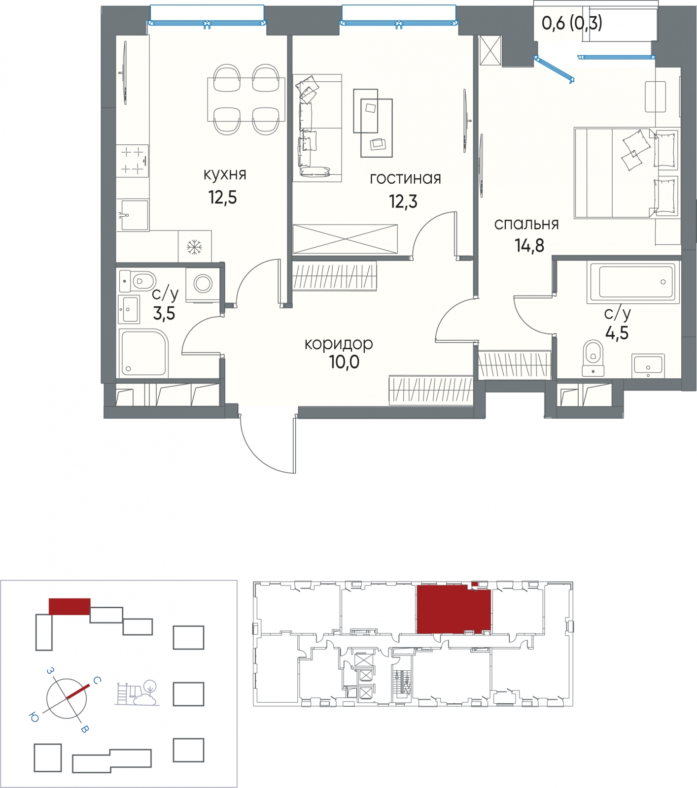 1-комнатная квартира в ЖК Остров на 14 этаже в 1 секции. Сдача в 1 кв. 2025 г.