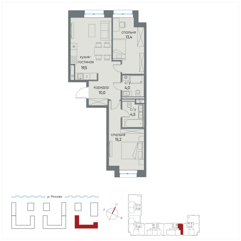 2-комнатная квартира в ЖК Остров на 15 этаже в 1 секции. Сдача в 1 кв. 2025 г.