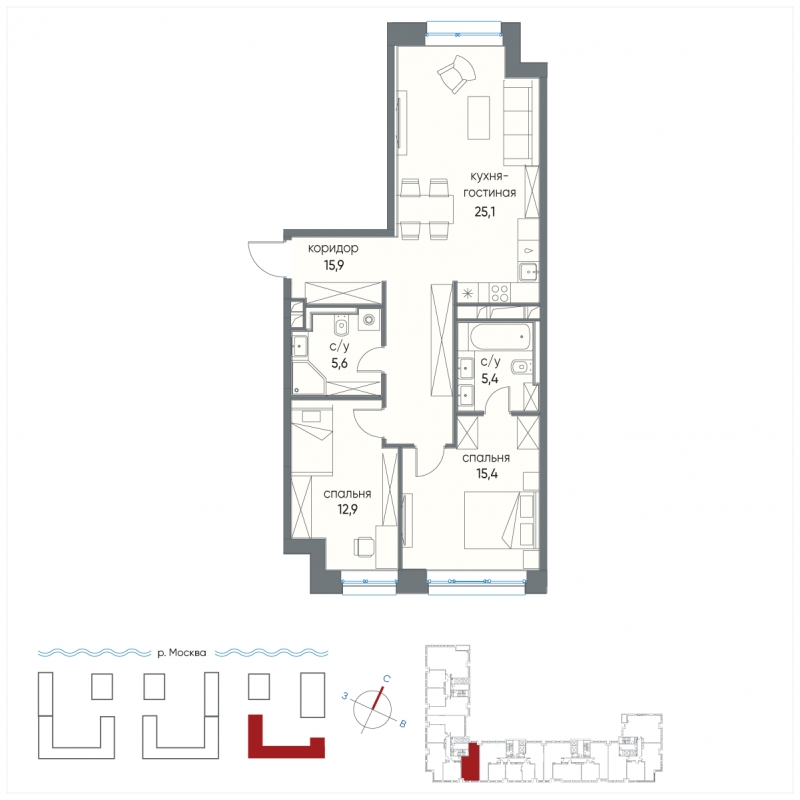 2-комнатная квартира с отделкой в ЖК Остров на 3 этаже в 4 секции. Сдача в 4 кв. 2024 г.