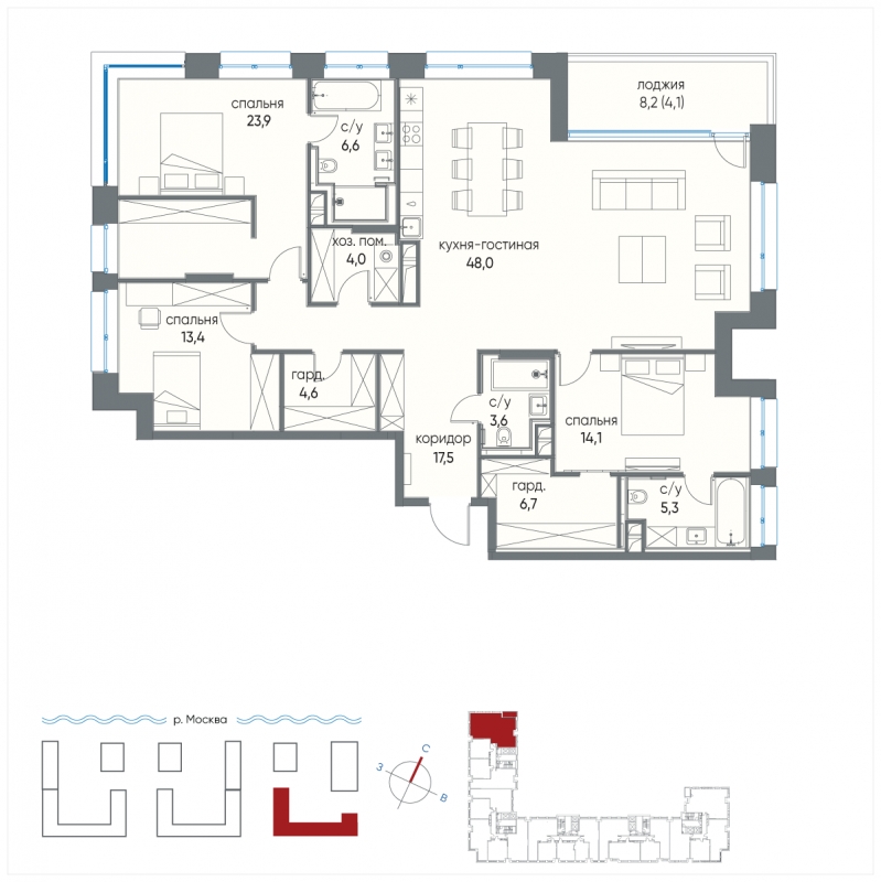 3-комнатная квартира с отделкой в ЖК Миниполис Рафинад на 8 этаже в 3 секции. Сдача в 2 кв. 2021 г.