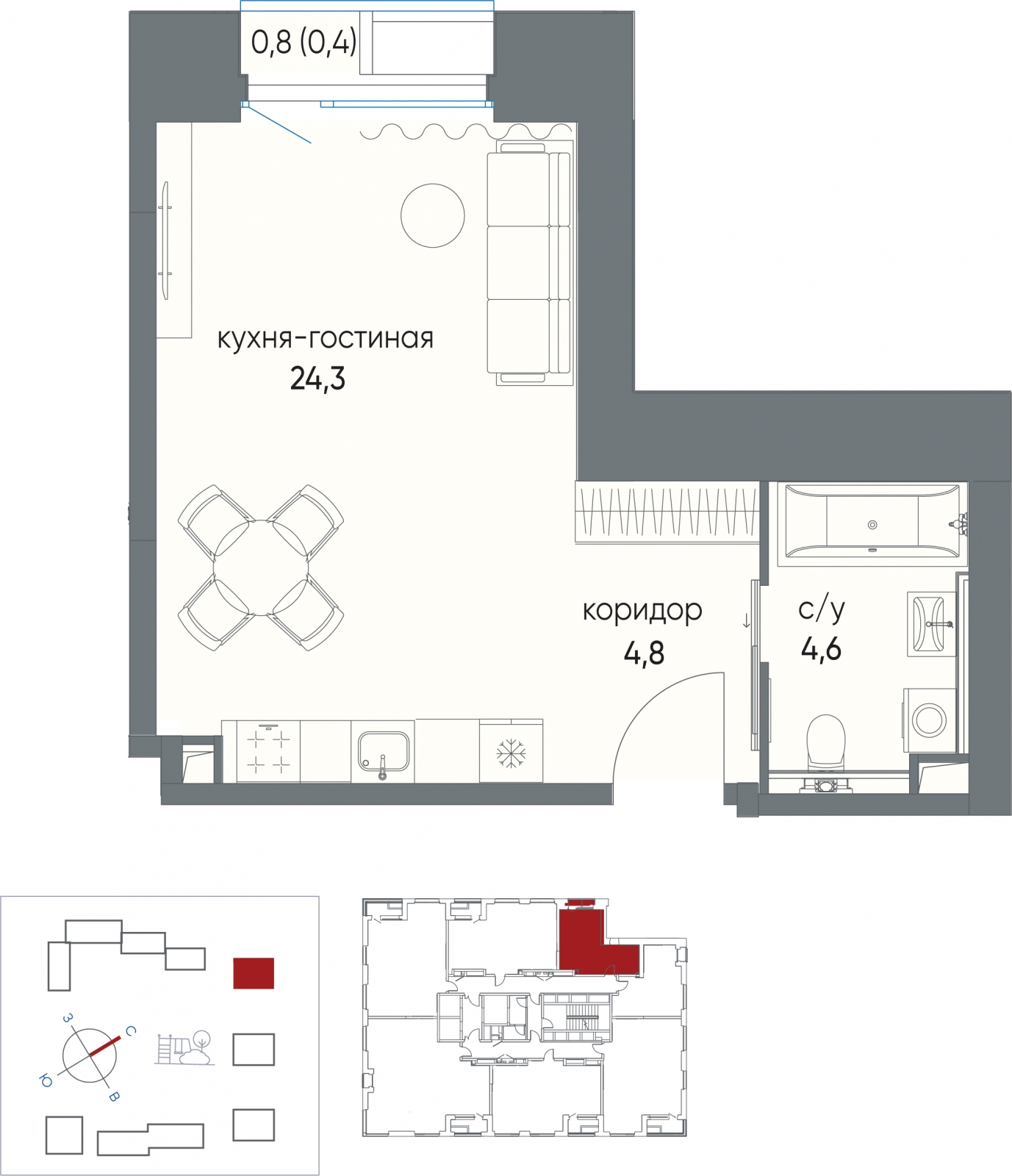 2-комнатная квартира в ЖК Миниполис Рафинад на 8 этаже в 1 секции. Сдача в 4 кв. 2022 г.