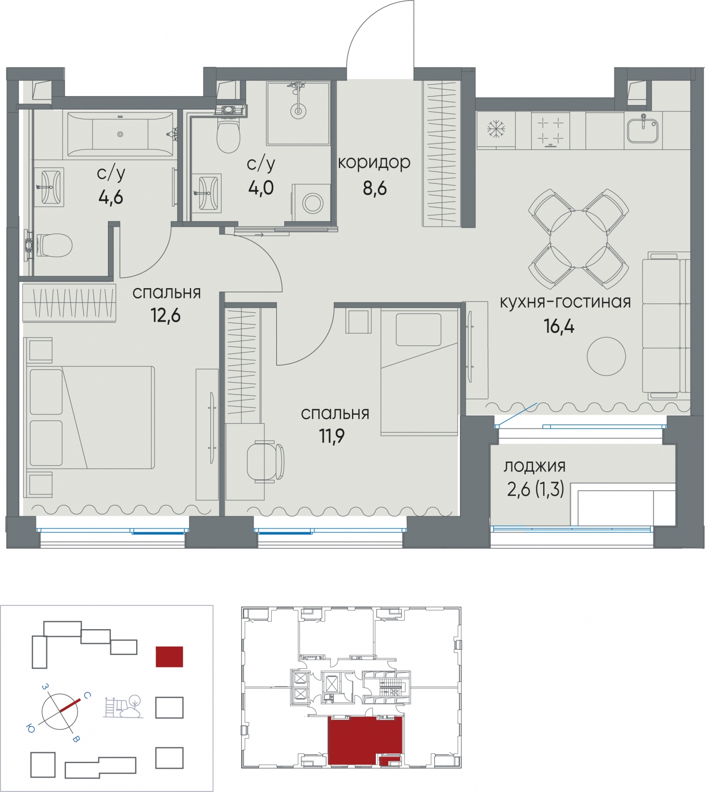 3-комнатная квартира в Жилой район Новый город на 3 этаже в 4 секции. Сдача в 2 кв. 2022 г.