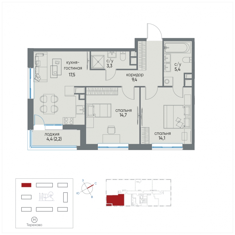 2-комнатная квартира с отделкой в ЖК Остров на 2 этаже в 4 секции. Сдача в 4 кв. 2024 г.