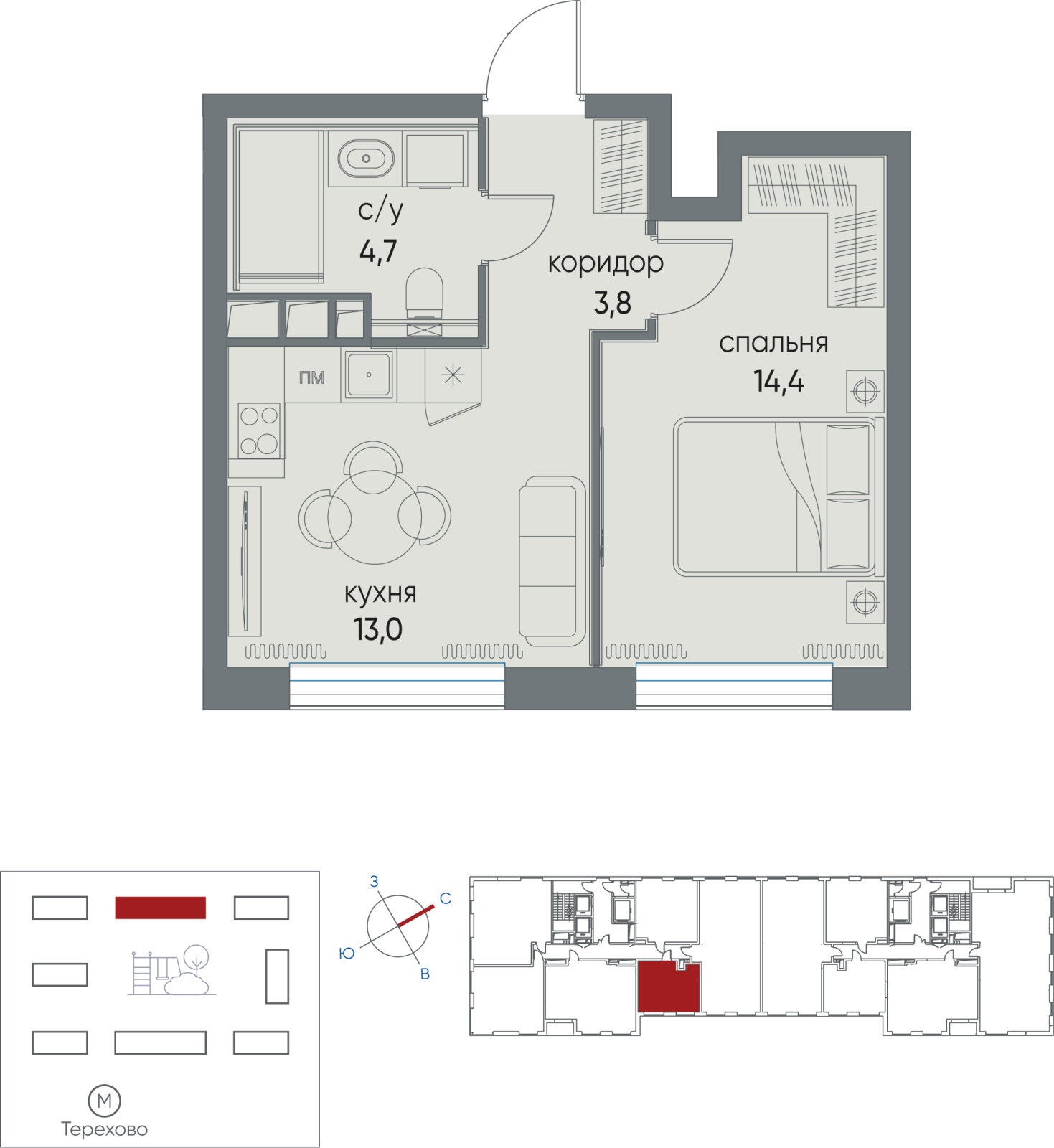 1-комнатная квартира (Студия) в ЖК Сити комплекс Амарант на 9 этаже в 1 секции. Сдача в 4 кв. 2023 г.