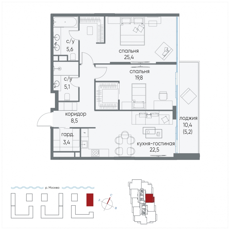 3-комнатная квартира с отделкой в ЖК Остров на 8 этаже в 5 секции. Сдача в 4 кв. 2024 г.
