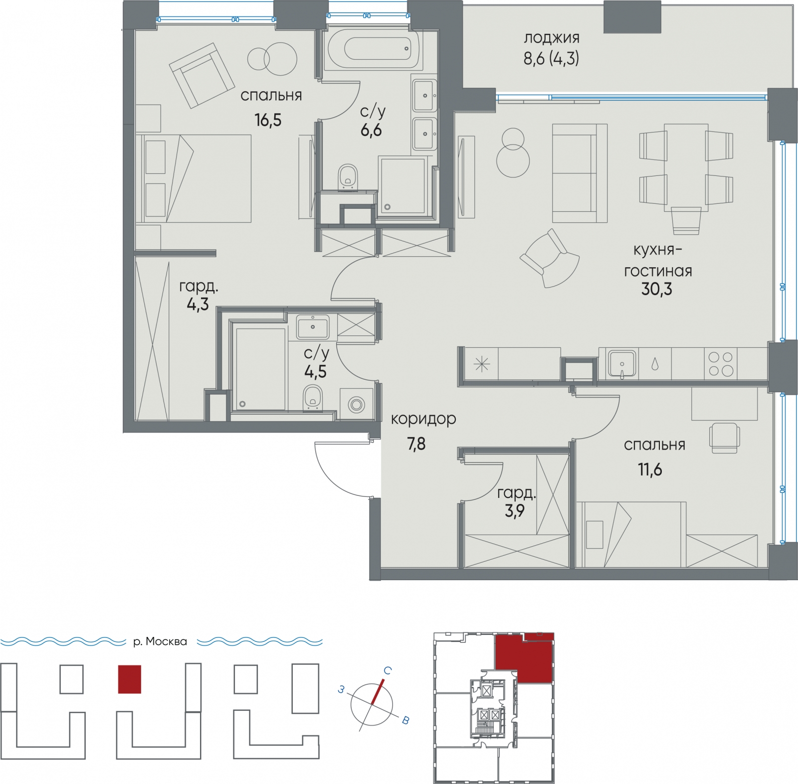 3-комнатная квартира в ЖК Остров на 16 этаже в 1 секции. Сдача в 1 кв. 2025 г.