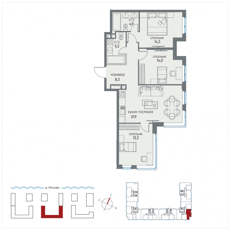 1-комнатная квартира (Студия) с отделкой в ЖК Сити комплекс Амарант на 9 этаже в 1 секции. Сдача в 4 кв. 2023 г.