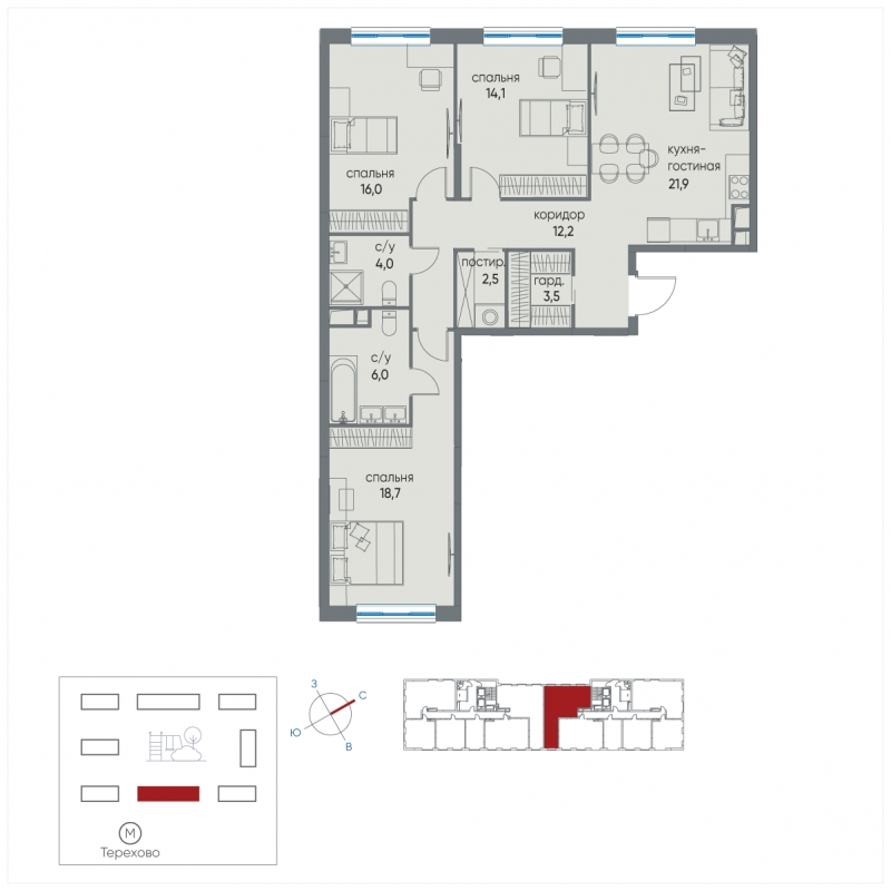 1-комнатная квартира в ЖК Остров на 12 этаже в 4 секции. Сдача в 1 кв. 2025 г.