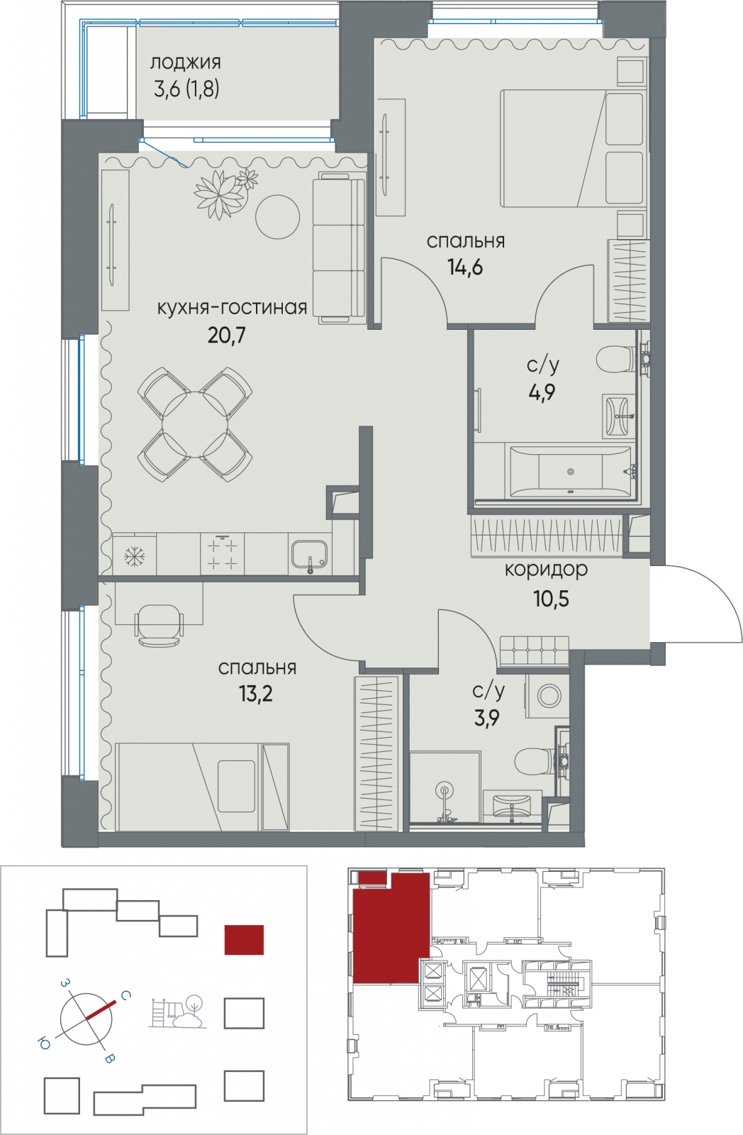 4-комнатная квартира в ЖК Остров на 18 этаже в 1 секции. Сдача в 4 кв. 2024 г.