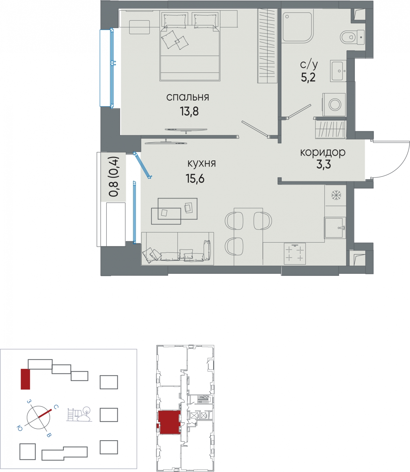 1-комнатная квартира с отделкой в ЖК Остров на 6 этаже в 2 секции. Сдача в 4 кв. 2024 г.