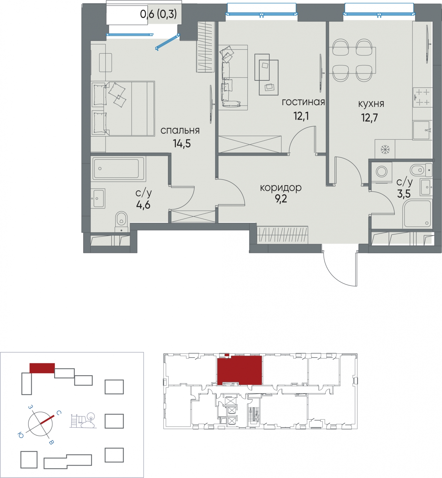 1-комнатная квартира с отделкой в ЖК Люблинский парк на 15 этаже в 7 секции. Сдача в 3 кв. 2024 г.