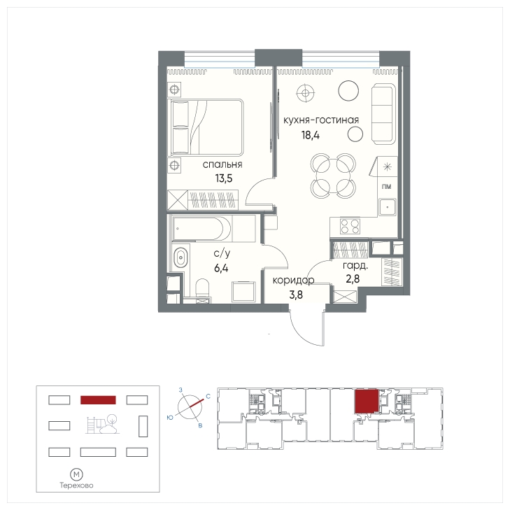 2-комнатная квартира в ЖК Миниполис Рафинад на 5 этаже в 1 секции. Сдача в 4 кв. 2022 г.