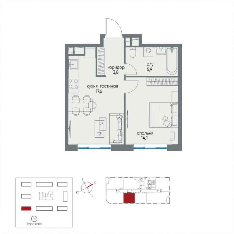 5-комнатная квартира в ЖК Wellton Towers на 6 этаже в 1 секции. Сдача в 3 кв. 2021 г.