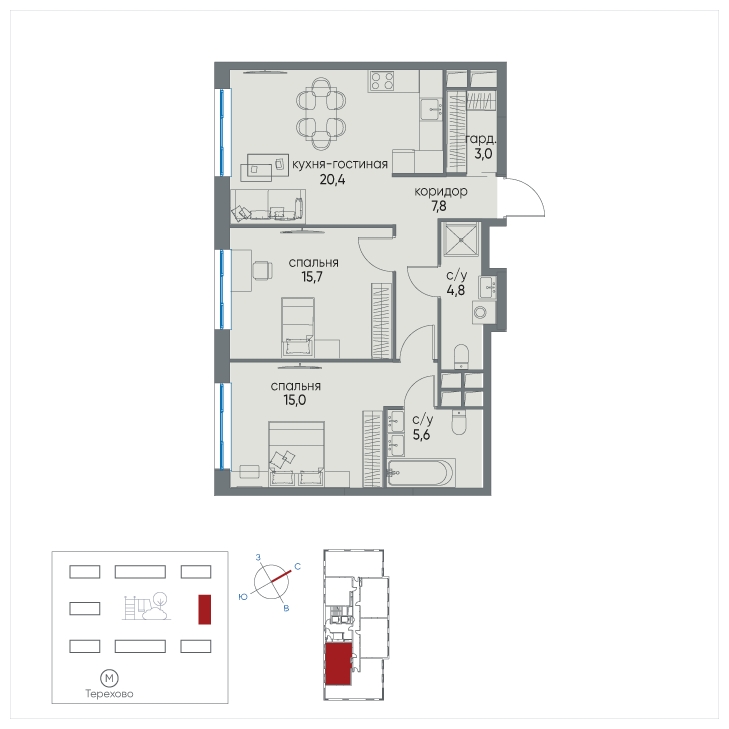 3-комнатная квартира в ЖК Остров на 20 этаже в 1 секции. Сдача в 4 кв. 2024 г.