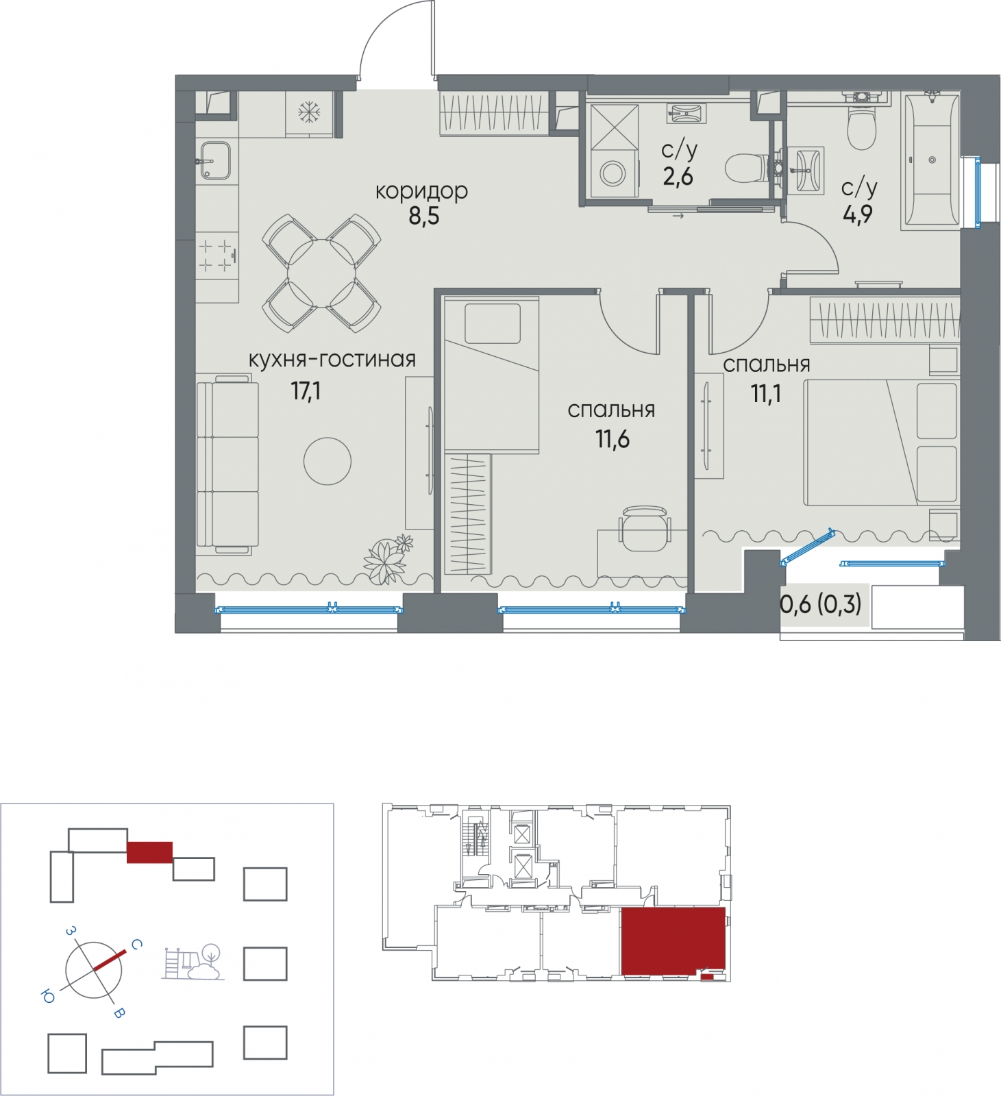 4-комнатная квартира с отделкой в Микрорайон Университет на 8 этаже в 4 секции. Сдача в 3 кв. 2020 г.
