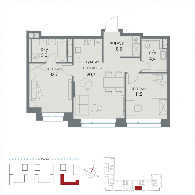 2-комнатная квартира с отделкой в ЖК Остров на 5 этаже в 2 секции. Сдача в 4 кв. 2024 г.