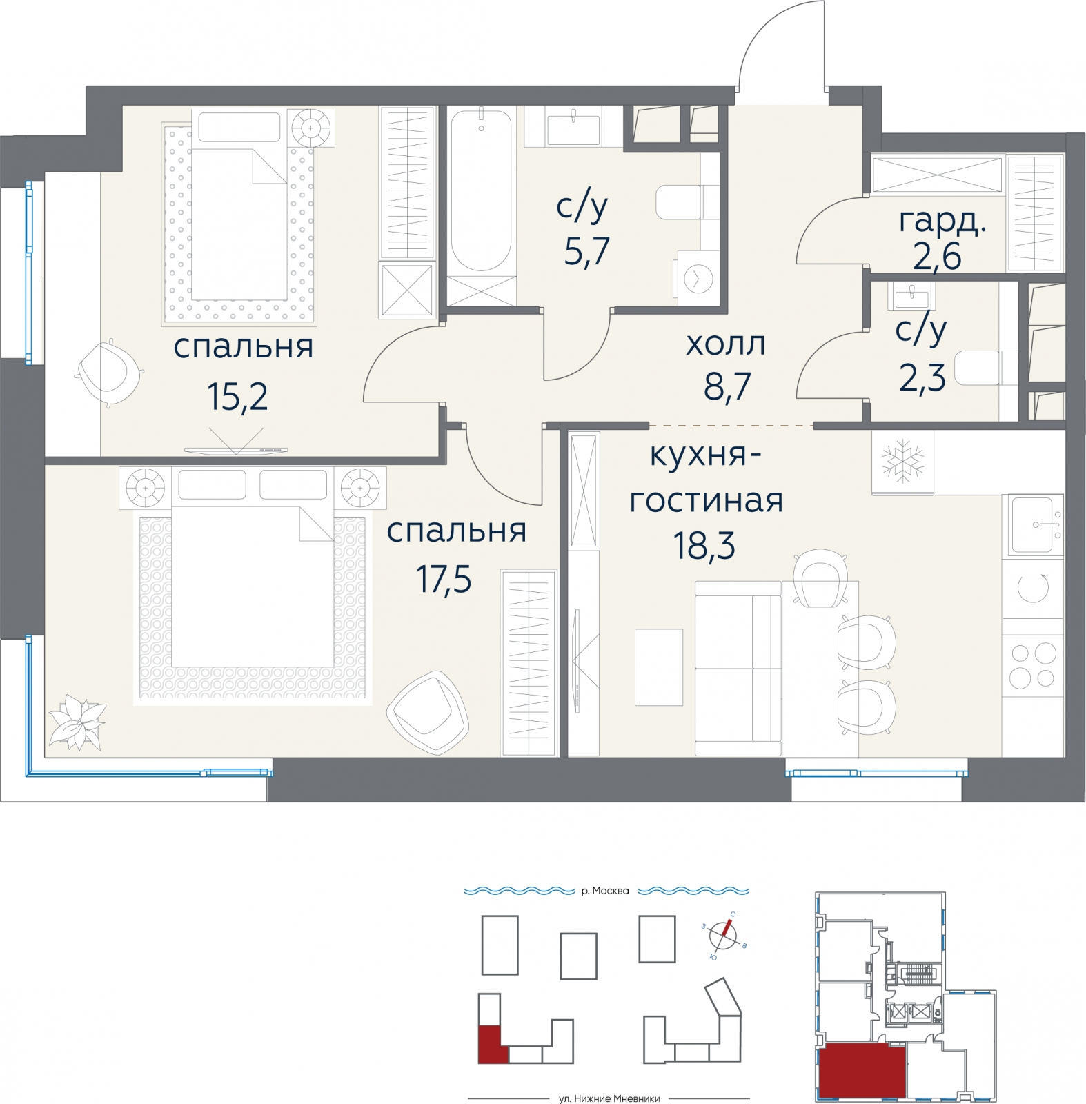 2-комнатная квартира с отделкой в ЖК City Bay на 4 этаже в 1 секции. Сдача в 3 кв. 2026 г.