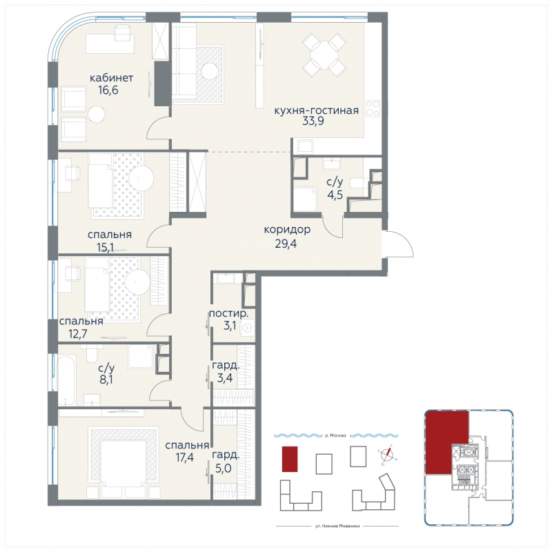 2-комнатная квартира в ЖК Остров на 3 этаже в 1 секции. Сдача в 4 кв. 2024 г.