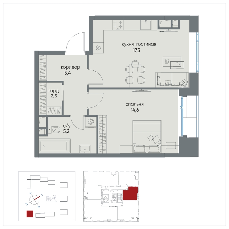 2-комнатная квартира в ЖК Остров на 20 этаже в 1 секции. Сдача в 1 кв. 2025 г.