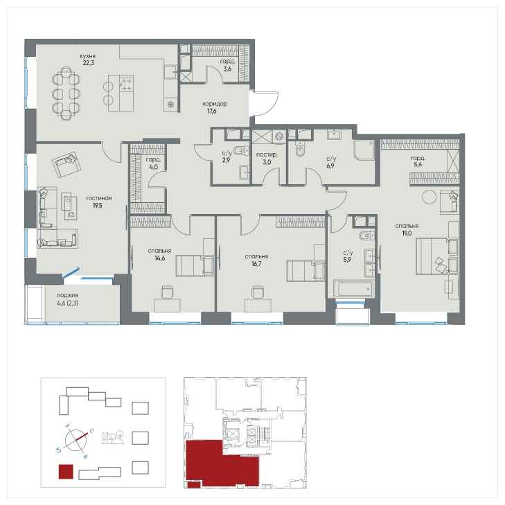 2-комнатная квартира с отделкой в ЖК Остров на 4 этаже в 4 секции. Сдача в 4 кв. 2024 г.