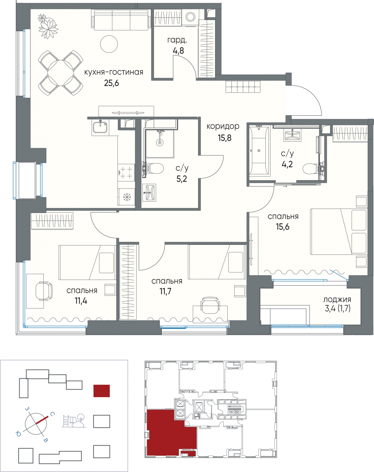 1-комнатная квартира (Студия) с отделкой в ЖК Люблинский парк на 9 этаже в 7 секции. Сдача в 3 кв. 2024 г.